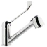 Bateria umywalkowa z prysznicem