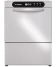 Zmywarka do szkła i talerzy kosz 500x500 400V KRUPPS CUBE LINE