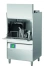 Zmywarka do tac TS8500