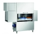 Zmywarka z transportem koszy KTS5000