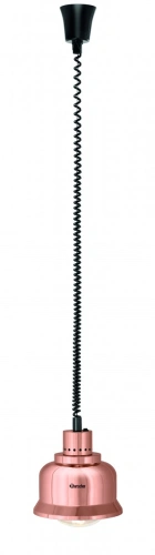 Lampa grzewcza IWL250D KU