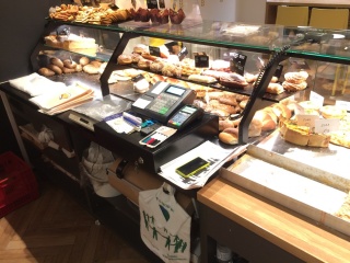 Piekarnia-cukiernia Pod Strzechą - Poznań