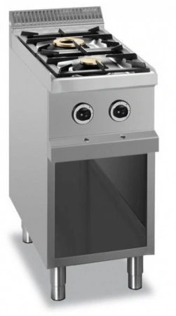 KUCHNIE GAZOWE NA PODSTAWIE Z TRZECH STRON ZAMKNIĘTEJ 2- palnikowa