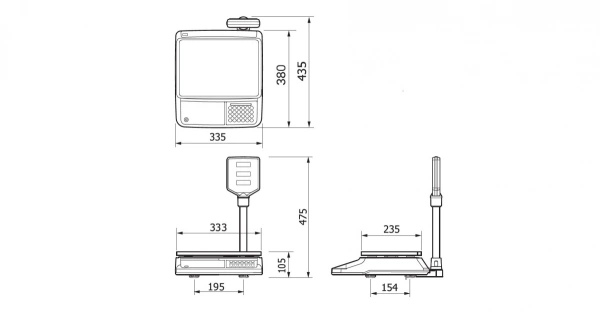 Waga kalkulacyjna PR-II 15P z portem USB Waga kalkulacyjna PR-II 15P z portem USB