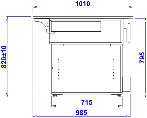 Lada sprzedażowa, 1-stopniowa, blat granitowy | IGLOO PASTELLA PS